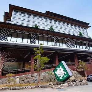 4* Hotel Kitayuzawa Mori No Soraniwa